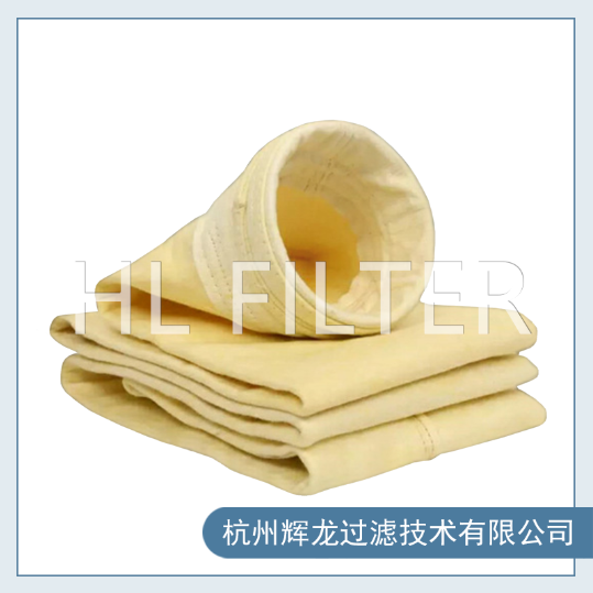 氟美斯(FMS)耐高溫針刺氈 氟美斯(FMS)耐高溫針刺氈